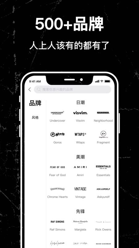 edge截圖預(yù)覽