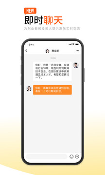 創(chuàng)業(yè)邦截圖