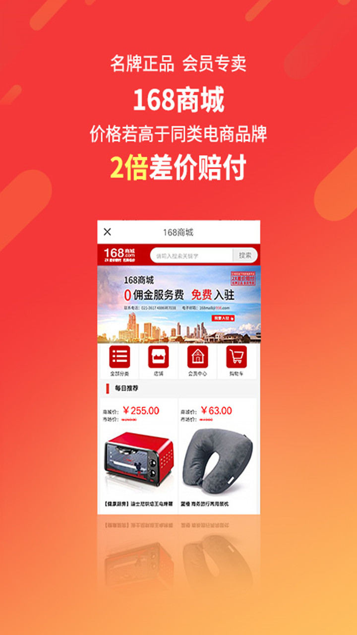 格林截圖預(yù)覽