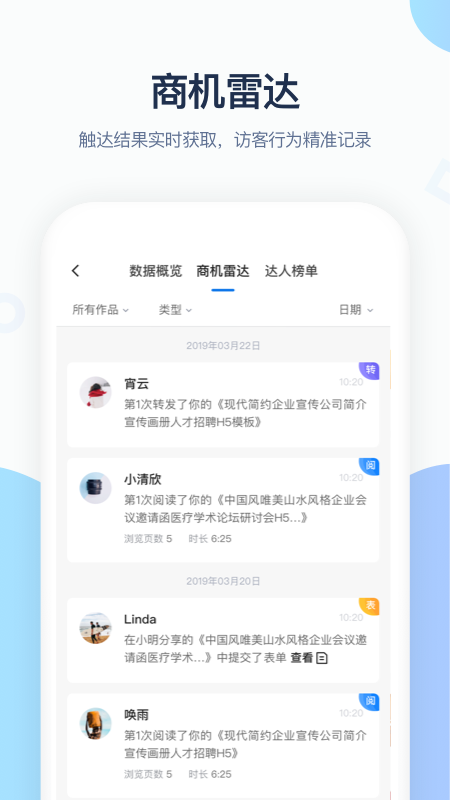 MAKAv5.27.1截图4