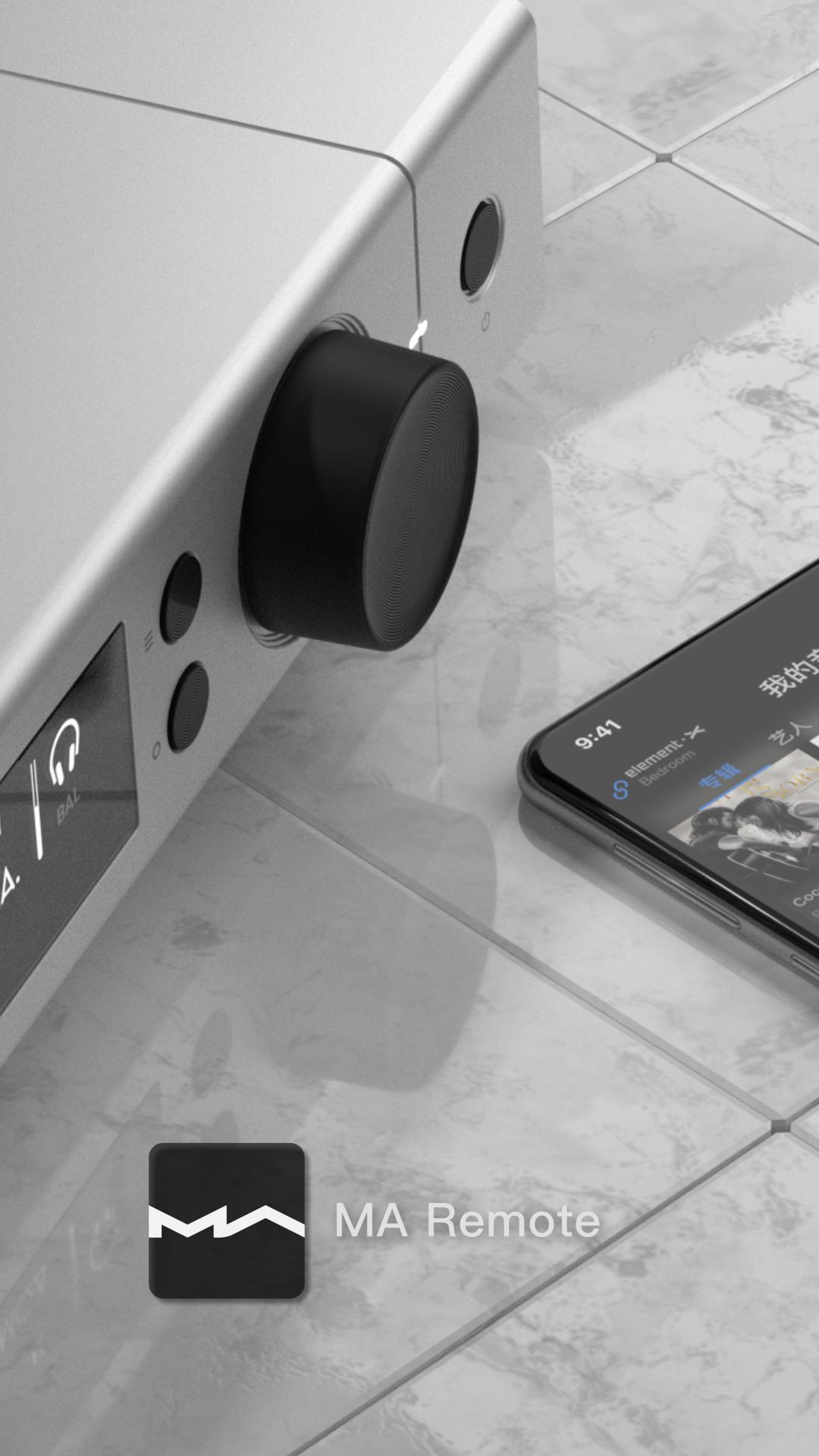 MA Remote截圖預覽