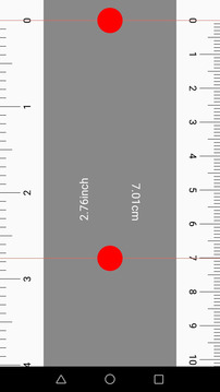 尺子-测距仪截图