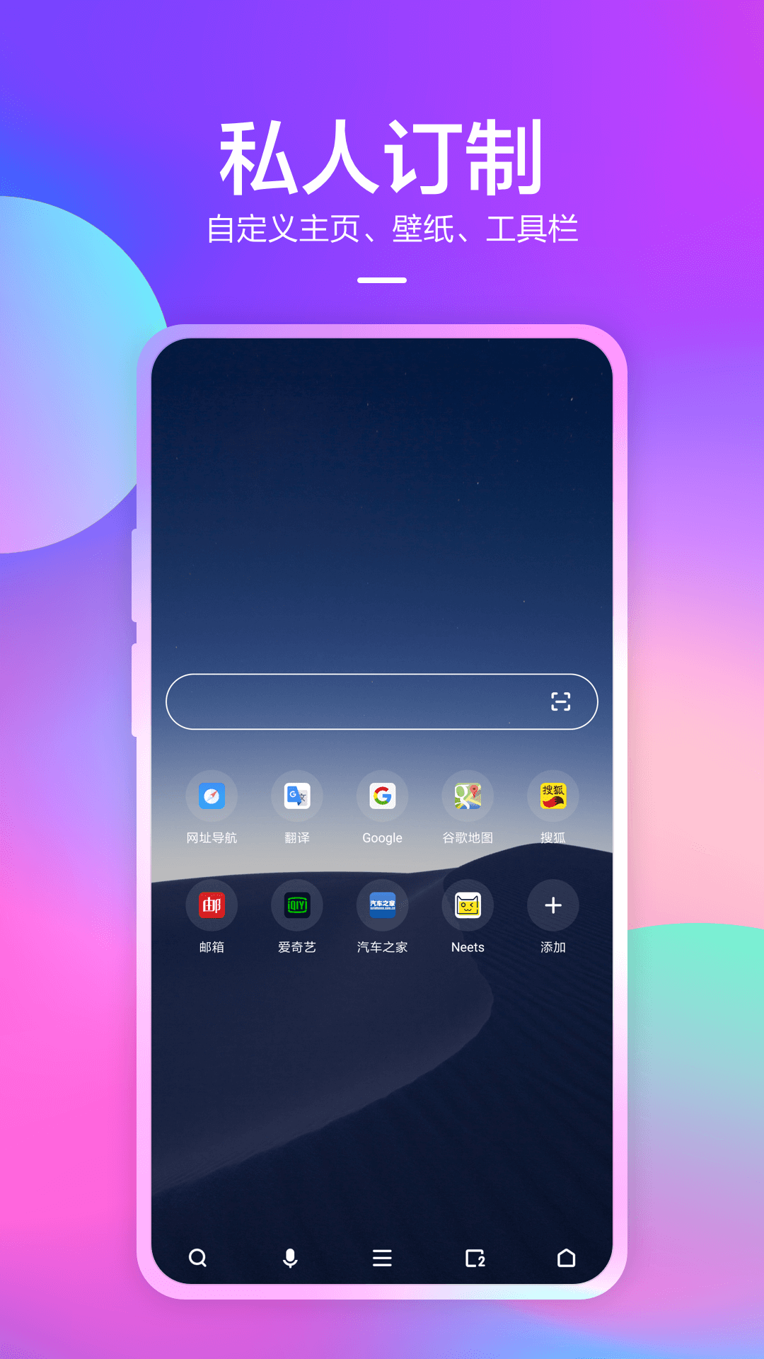 360瀏覽器截圖預(yù)覽