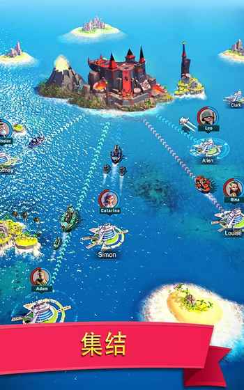 Sea Game Mega Carrier截图3