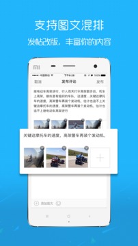 大埔網(wǎng)截圖