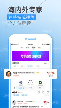 V站截圖
