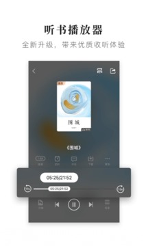 十點讀書截圖