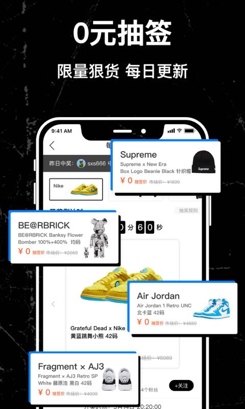 edge截圖預(yù)覽