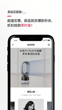 花貓?jiān)粕探貓D