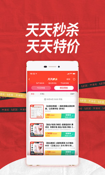 美唄醫(yī)美截圖