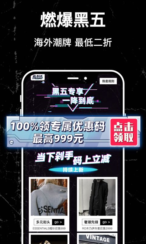 edge截圖預(yù)覽