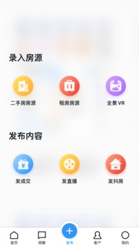 經(jīng)紀(jì)云截圖