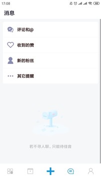 懂点法应用截图4