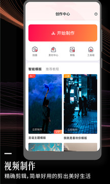 云美攝截圖