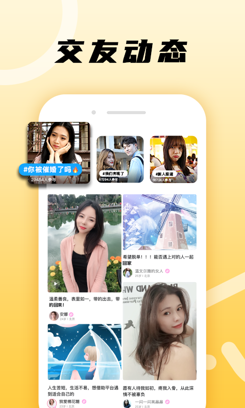 伊對(duì)截圖預(yù)覽