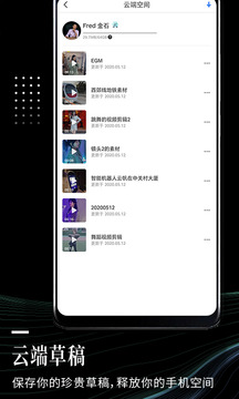 云美攝截圖