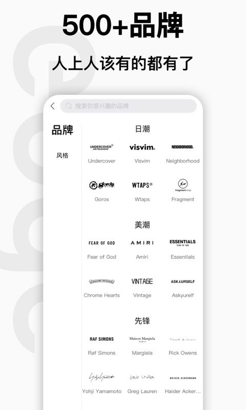 edge截圖預(yù)覽
