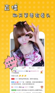 51VV截圖