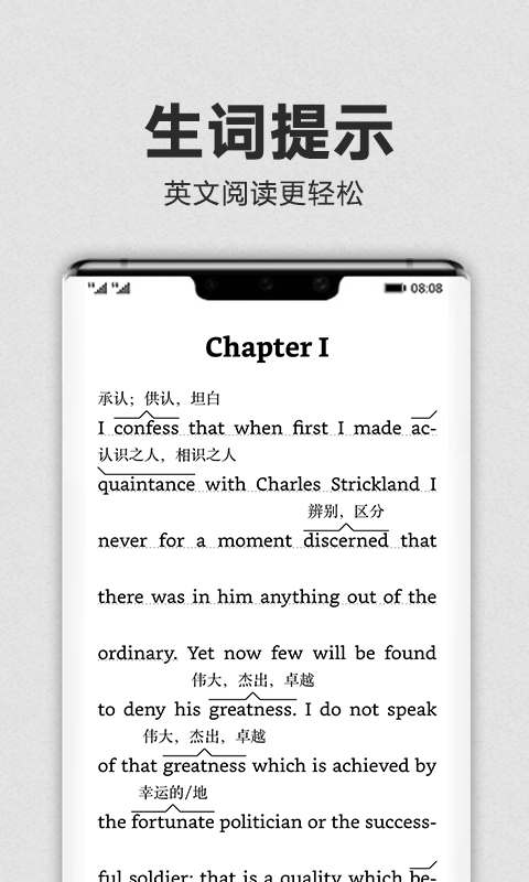 Kindle閱讀截圖預覽