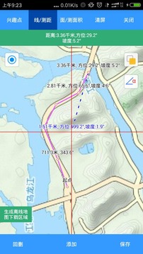 步行者坐標(biāo)導(dǎo)航截圖