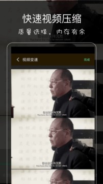 影音坊截圖