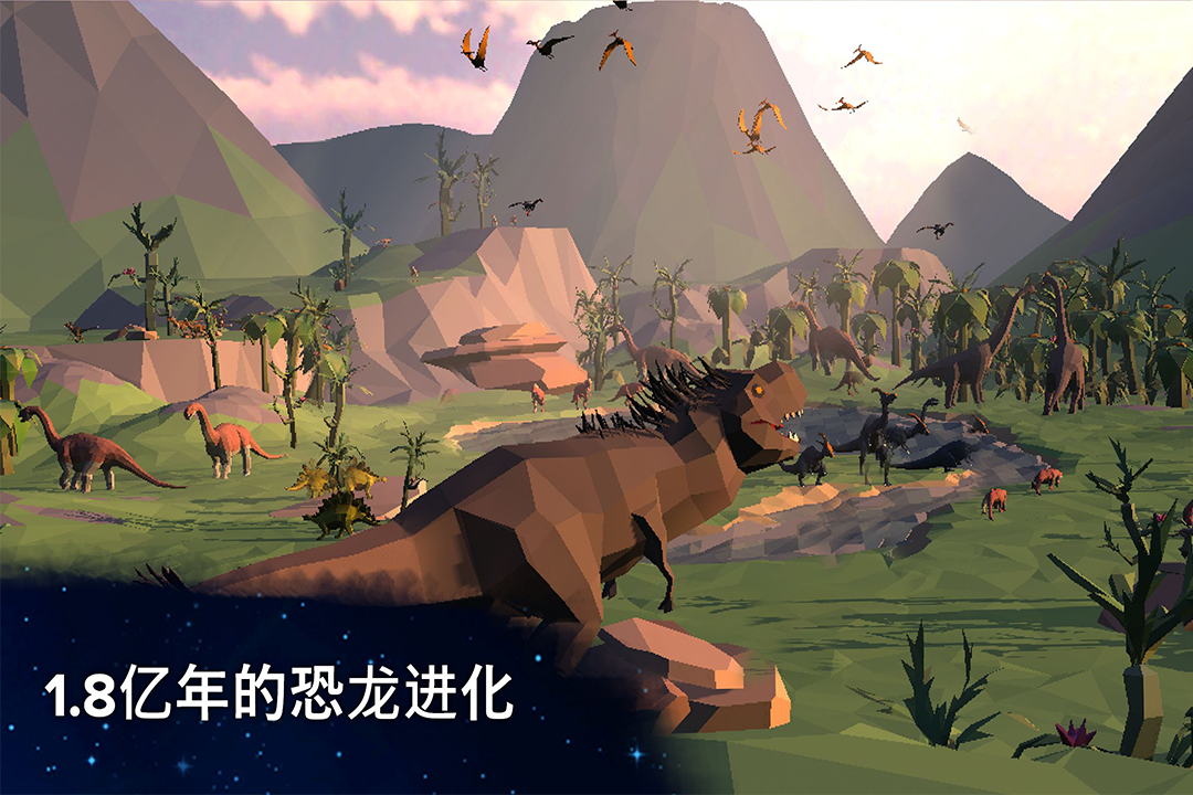 從細(xì)胞到奇點(diǎn)：進(jìn)化永無止境截圖預(yù)覽