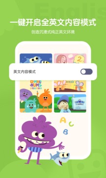 小小優(yōu)趣截圖
