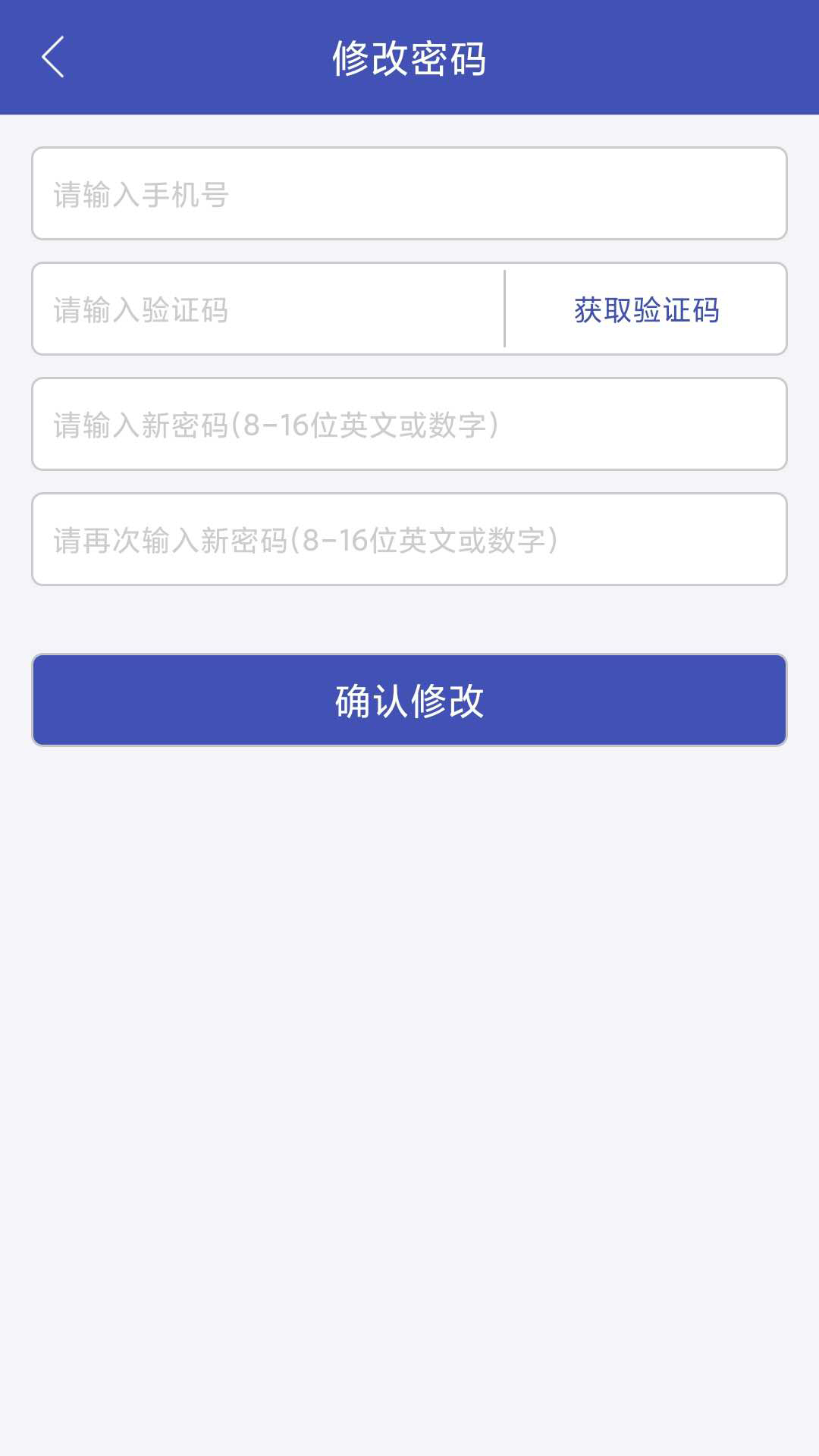 電子證件截圖預覽