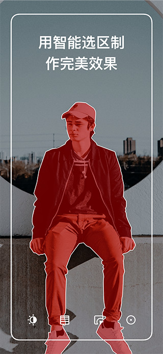 潑辣修圖截圖預(yù)覽