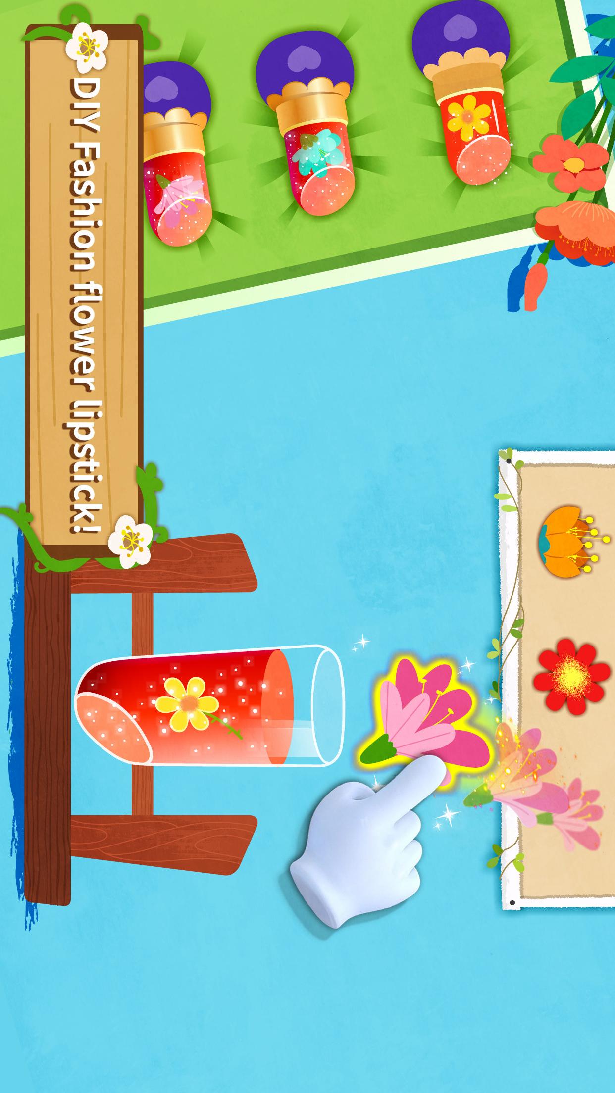 奇妙鮮花房截圖預(yù)覽