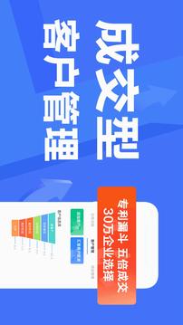 蜂鳥匯報截圖
