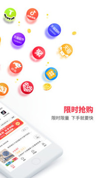 彼彼省家截圖
