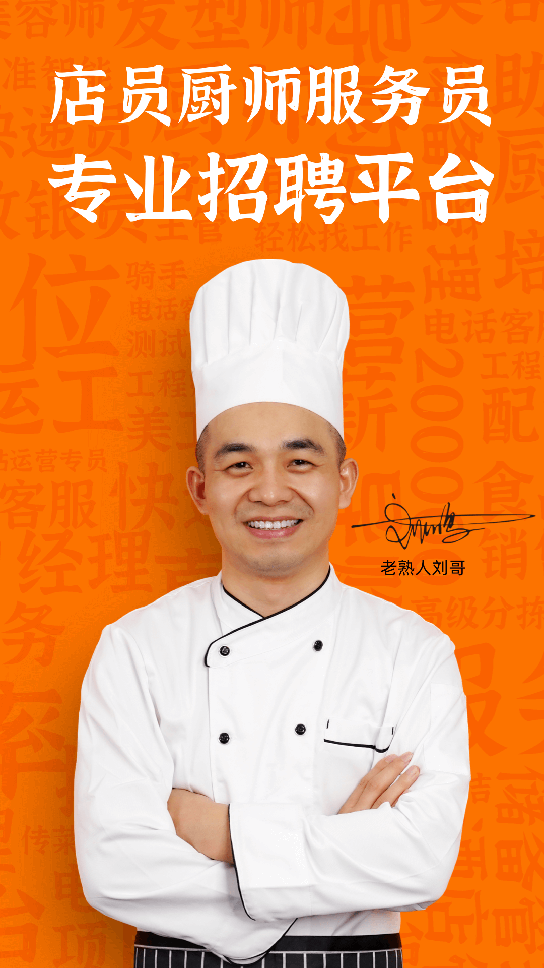 口諀工作截圖預(yù)覽