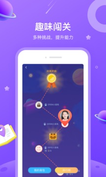 一米閱讀截圖