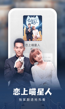 愛奇藝閱讀截圖