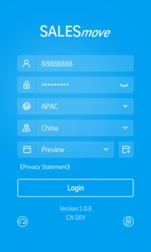 SALESmove截圖