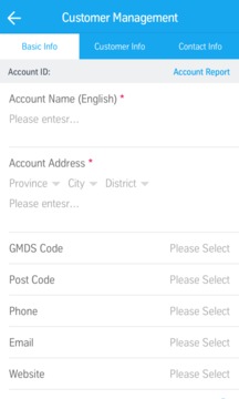 SALESmove截圖