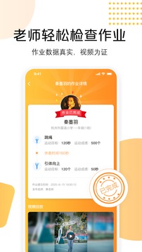 AI快數(shù)截圖