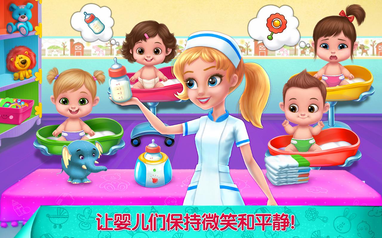 ReacheeE截圖預(yù)覽