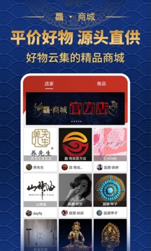 龘藏截圖