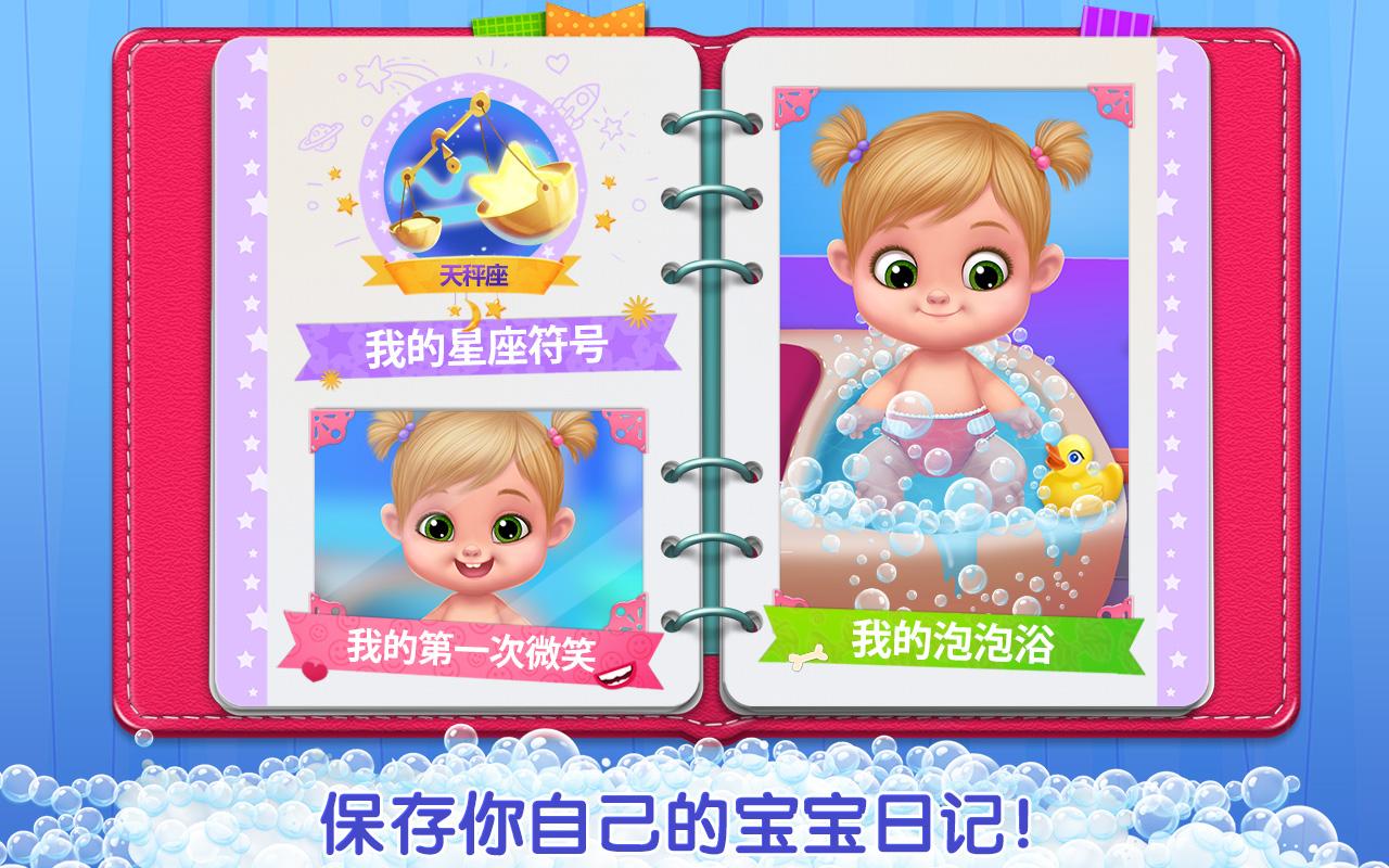 ReacheeE截圖預(yù)覽