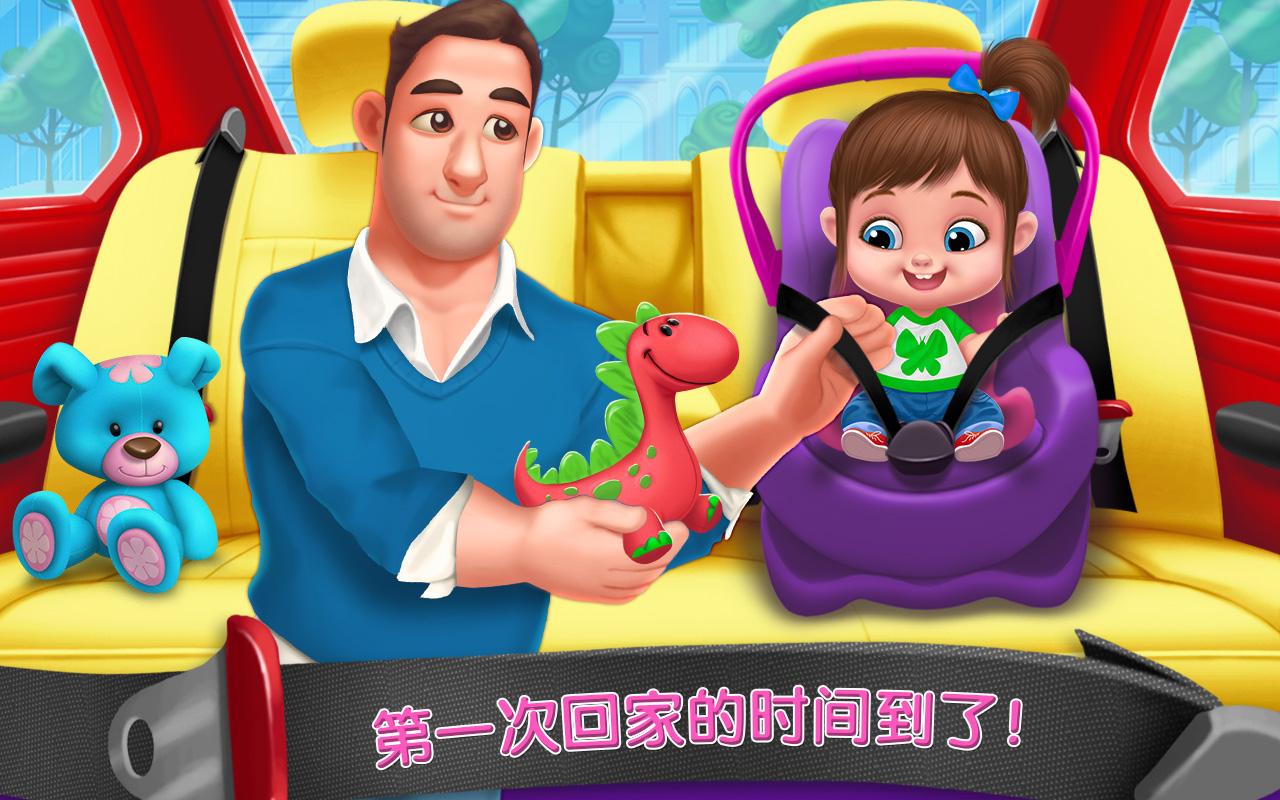 ReacheeE截圖預(yù)覽