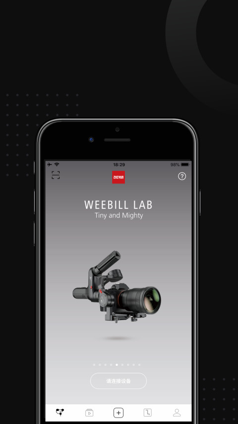 ZY Play截圖預(yù)覽