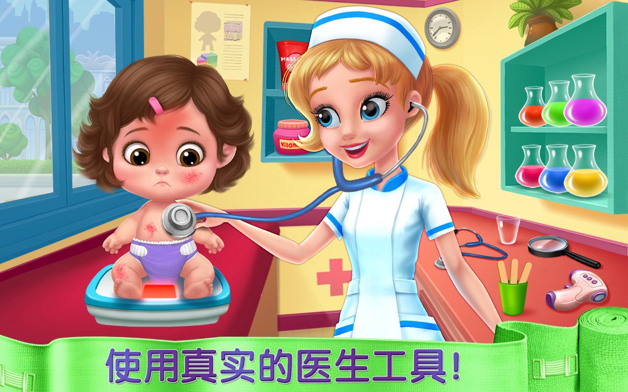 ReacheeE截圖預(yù)覽