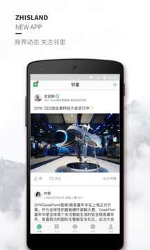 正和島截圖