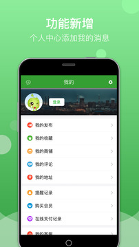 Feijiu網(wǎng)截圖