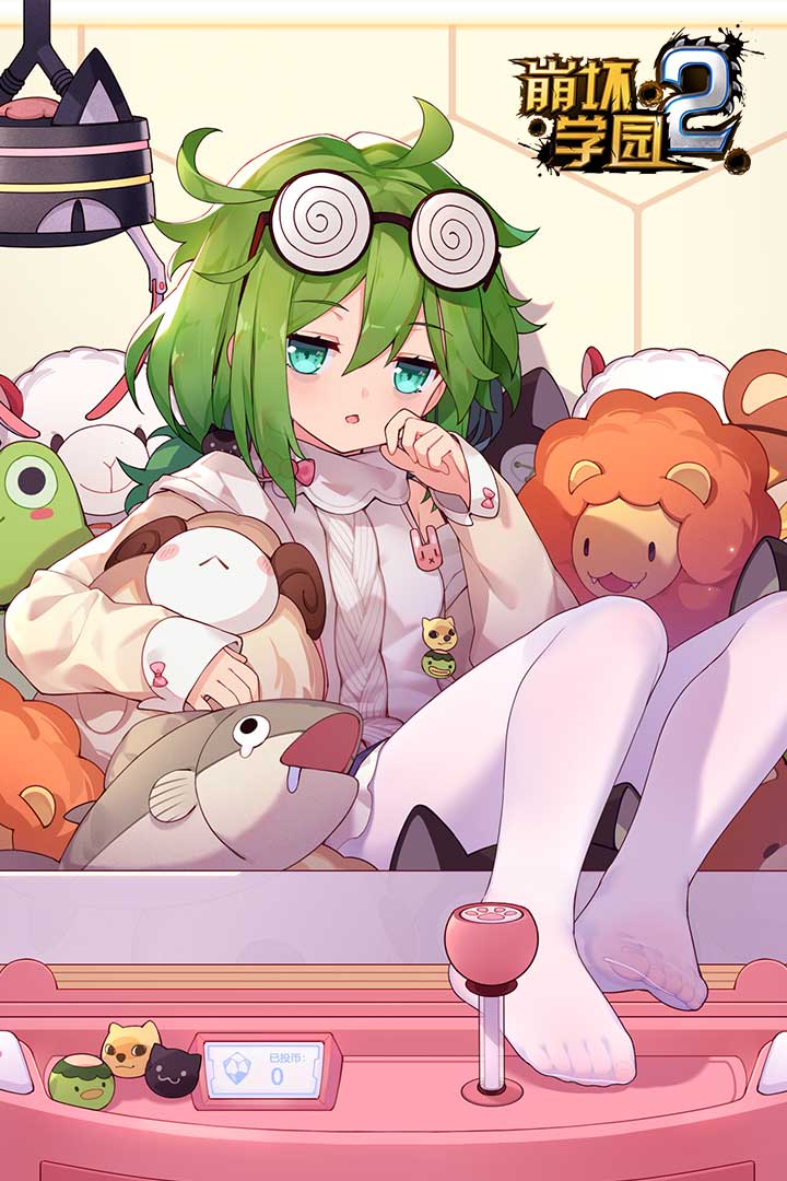 崩壞學(xué)園2截圖預(yù)覽