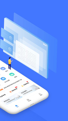 差客e族截圖預覽