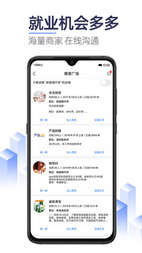 上單截圖