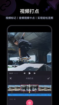 必剪截圖